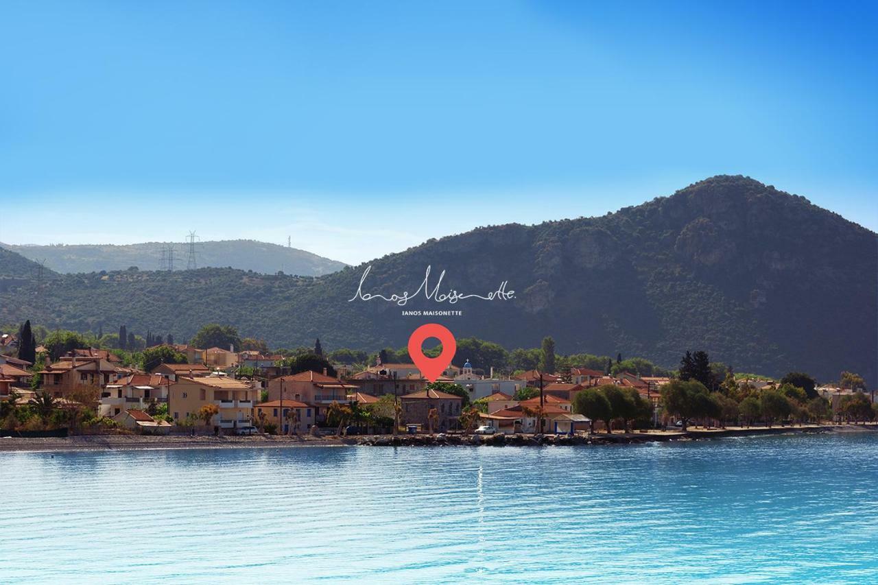 Ianos Maisonette Paralia Sergoulas Exterior photo
