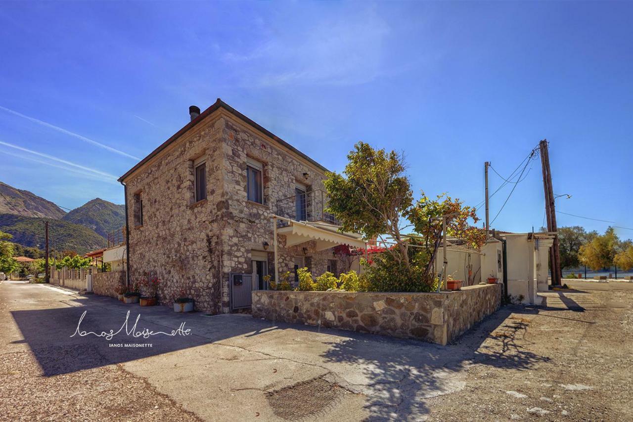 Ianos Maisonette Paralia Sergoulas Exterior photo